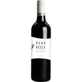 Load image into Gallery viewer, Premium Wine and Nibbles Hamper