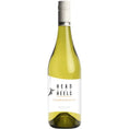 Load image into Gallery viewer, Premium Wine and Nibbles Hamper